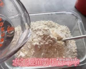 Step 1