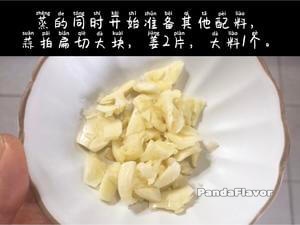 Step 2