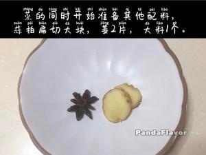 Step 3