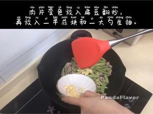 Step 5