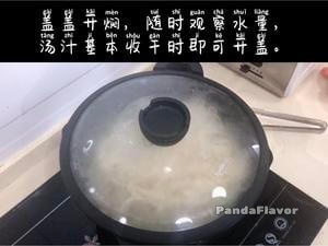 Step 8