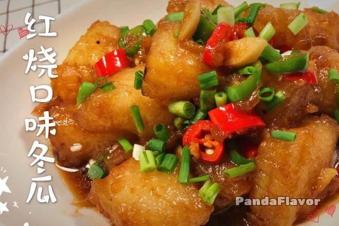 Braised Winter Melon