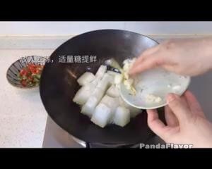 Step 5