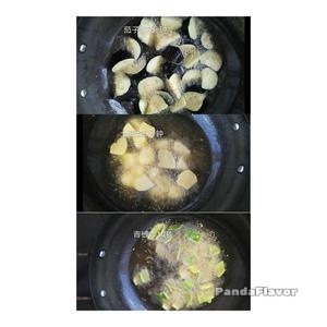 Step 4