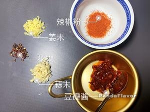 Step 2