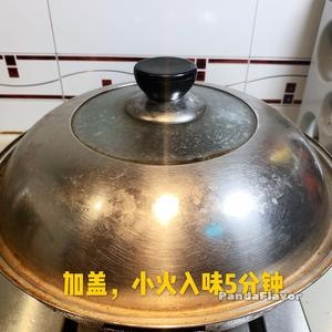 Step 8