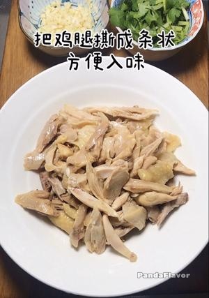 Step 5