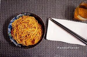 Scallion Oil Noodles