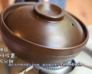 Step 10