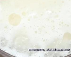 Step 7